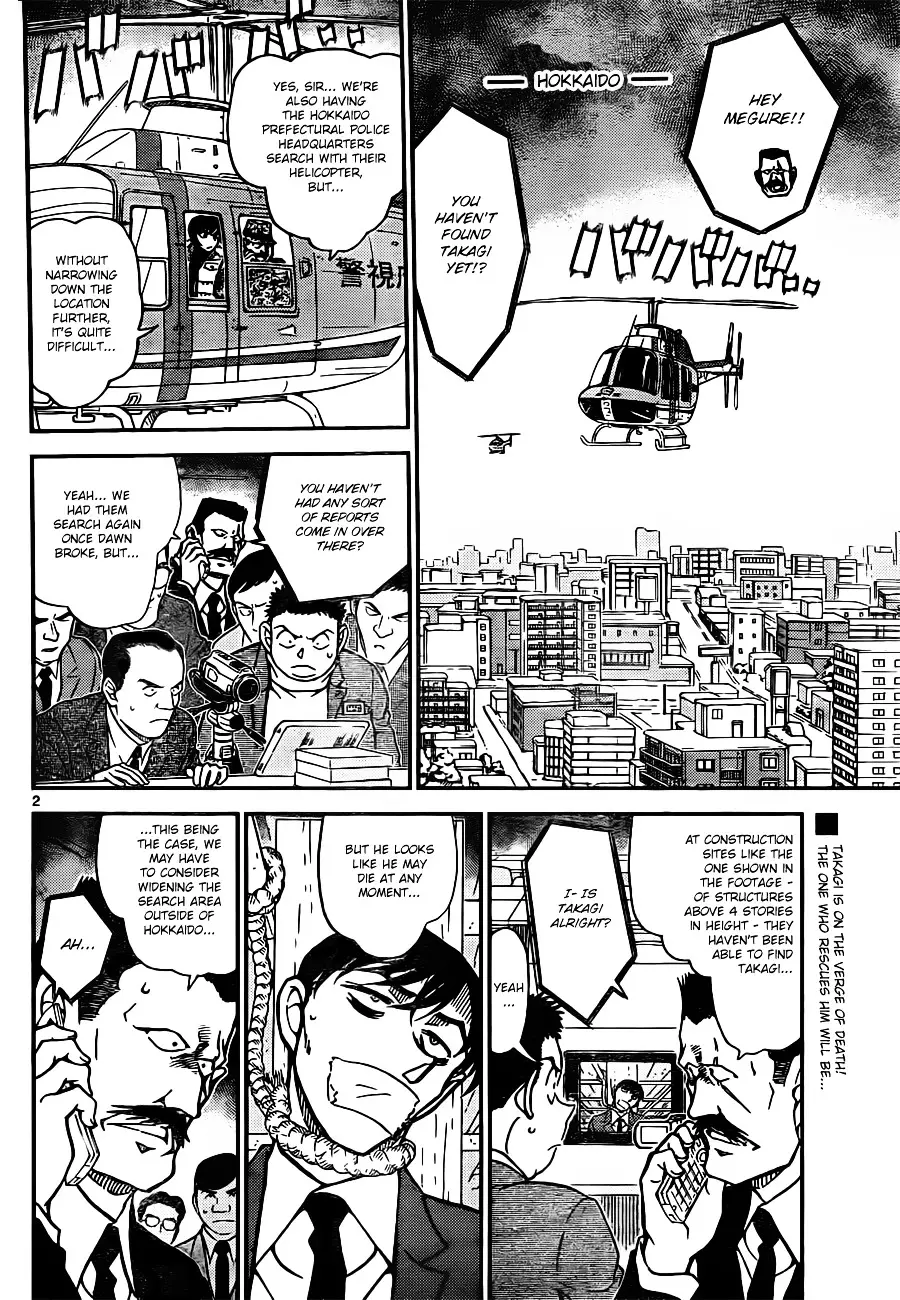 Detective Conan - 808 page 2