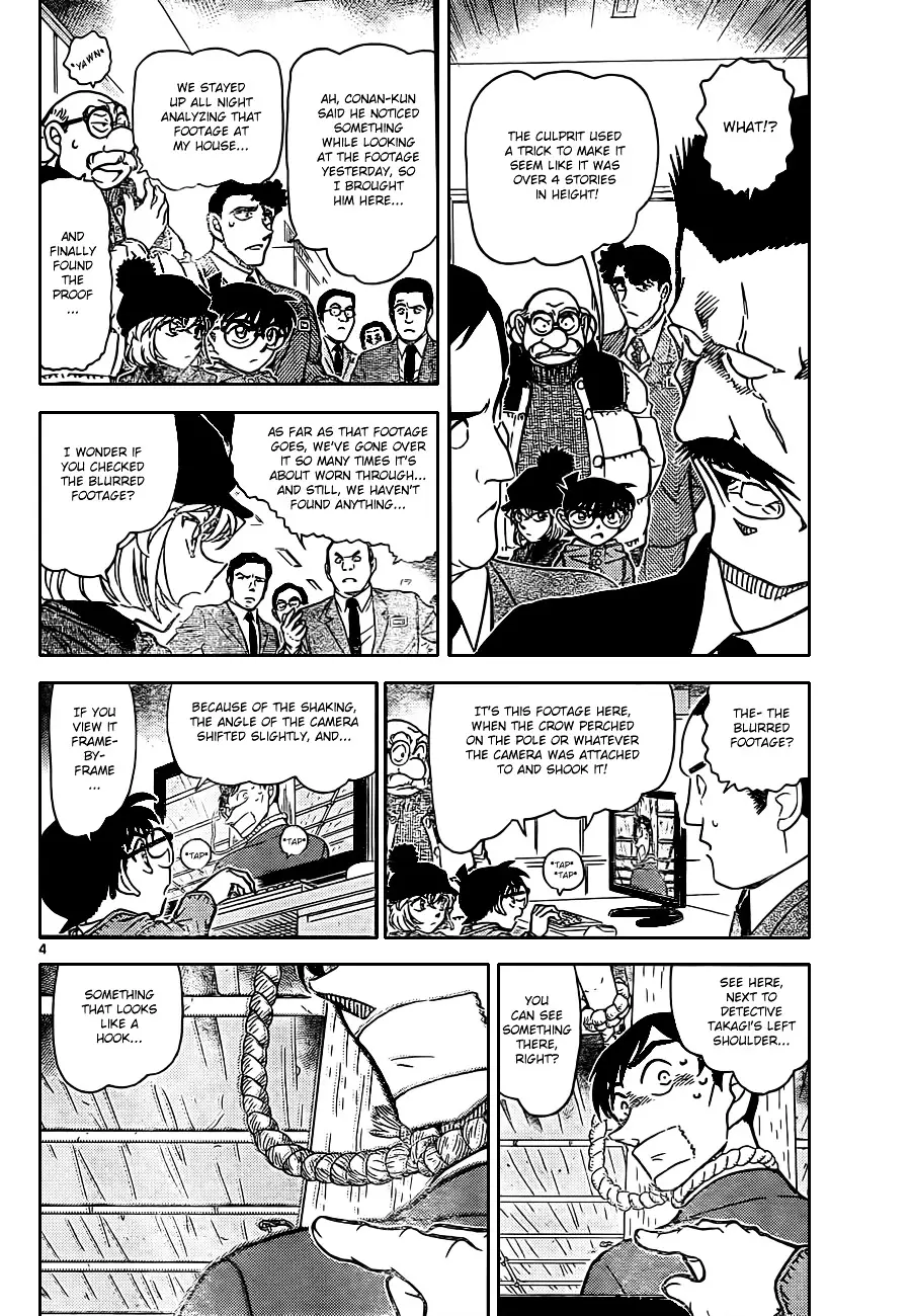 Detective Conan - 808 page 4