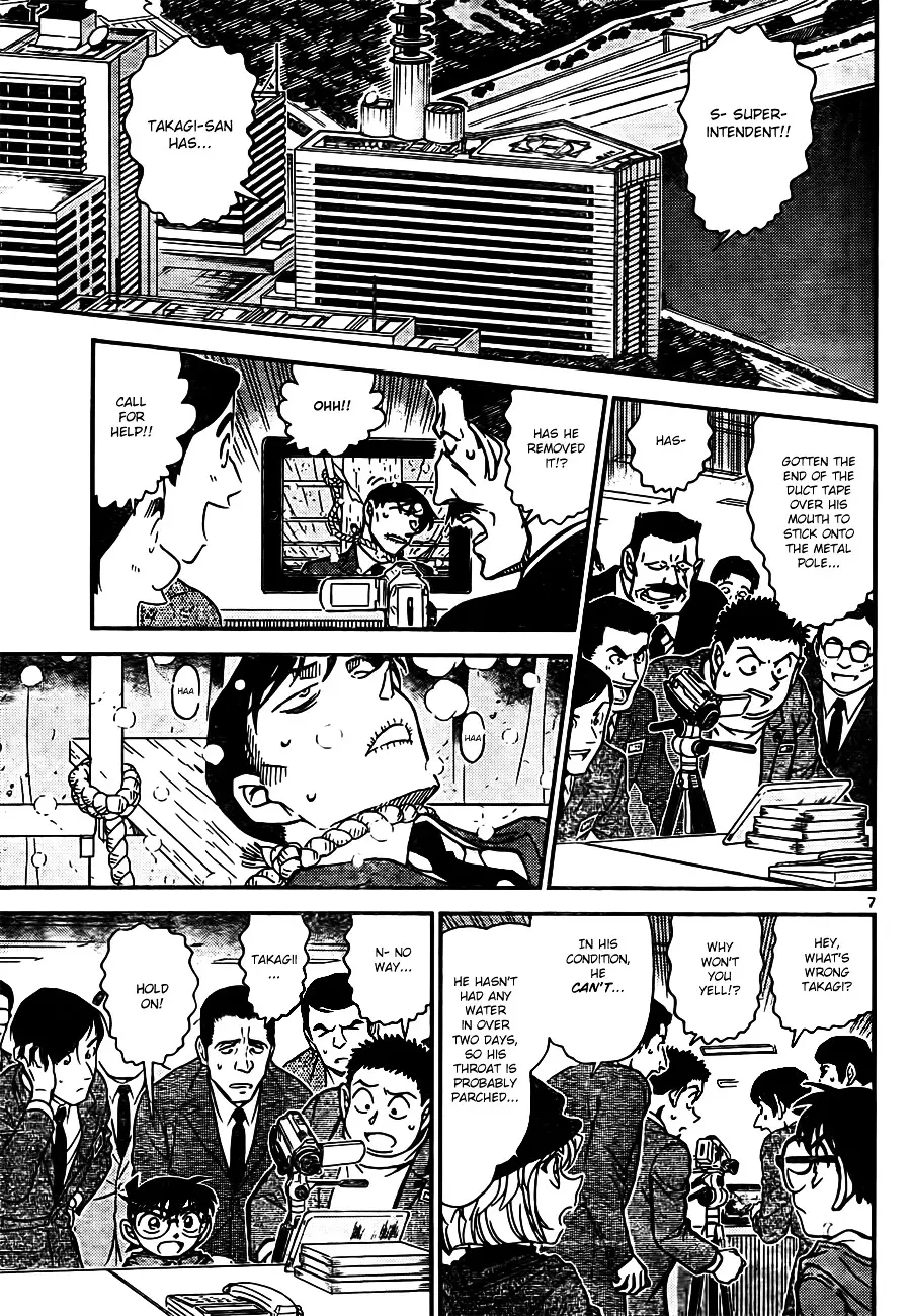 Detective Conan - 808 page 7