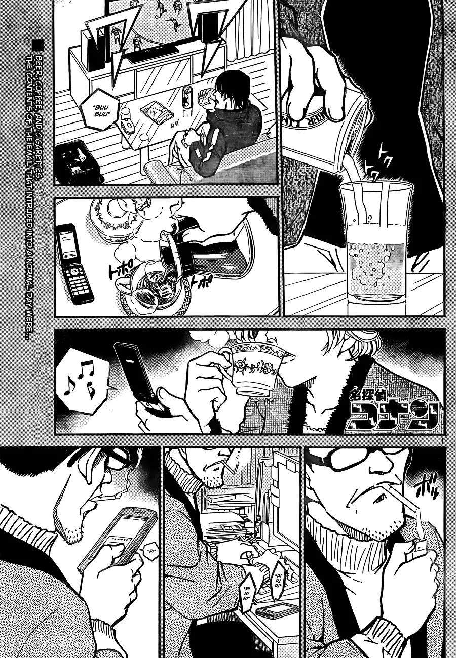 Detective Conan - 809 page 1