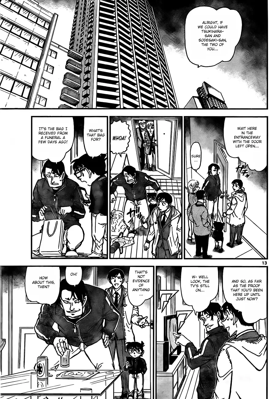 Detective Conan - 809 page 13