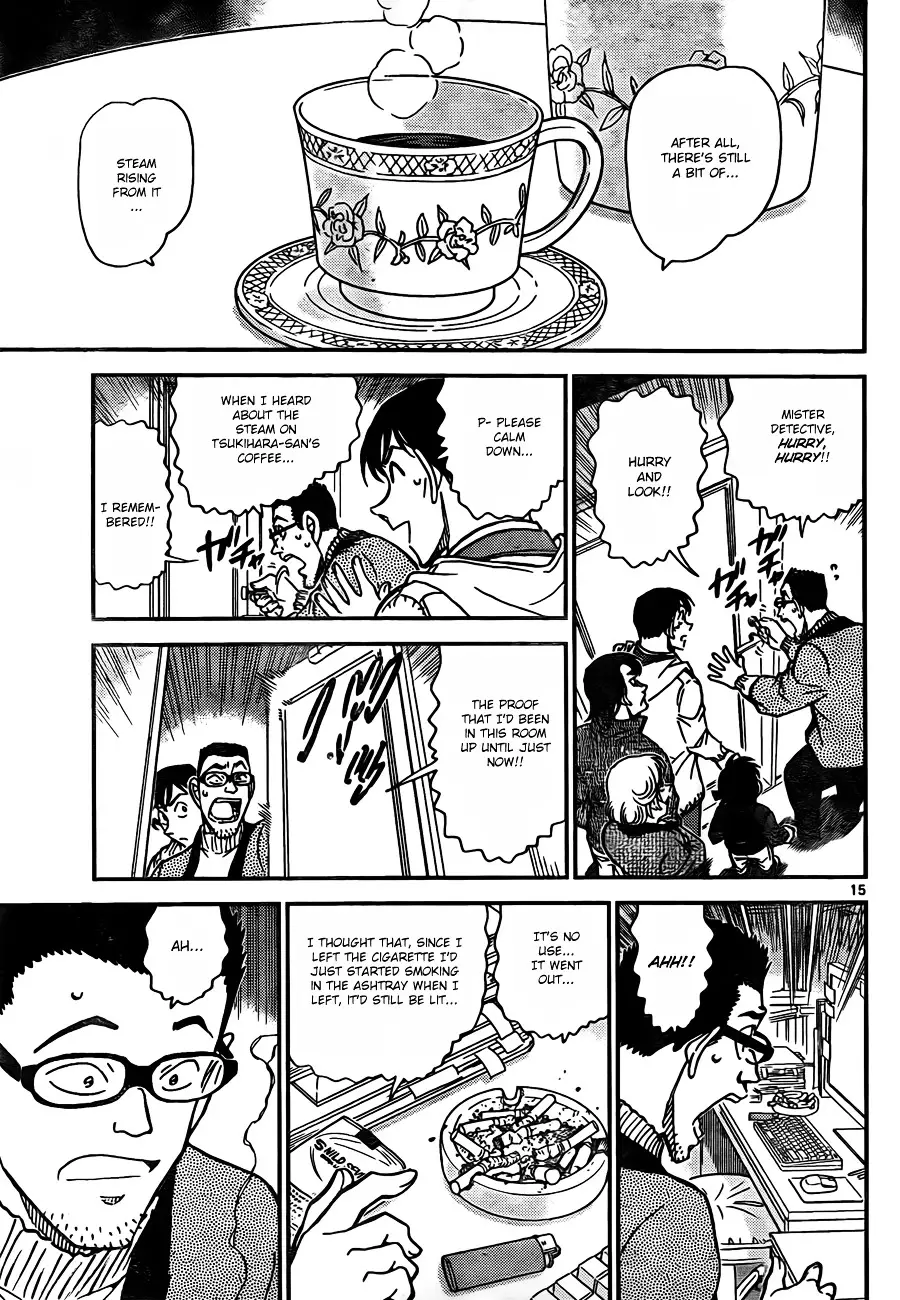 Detective Conan - 809 page 15