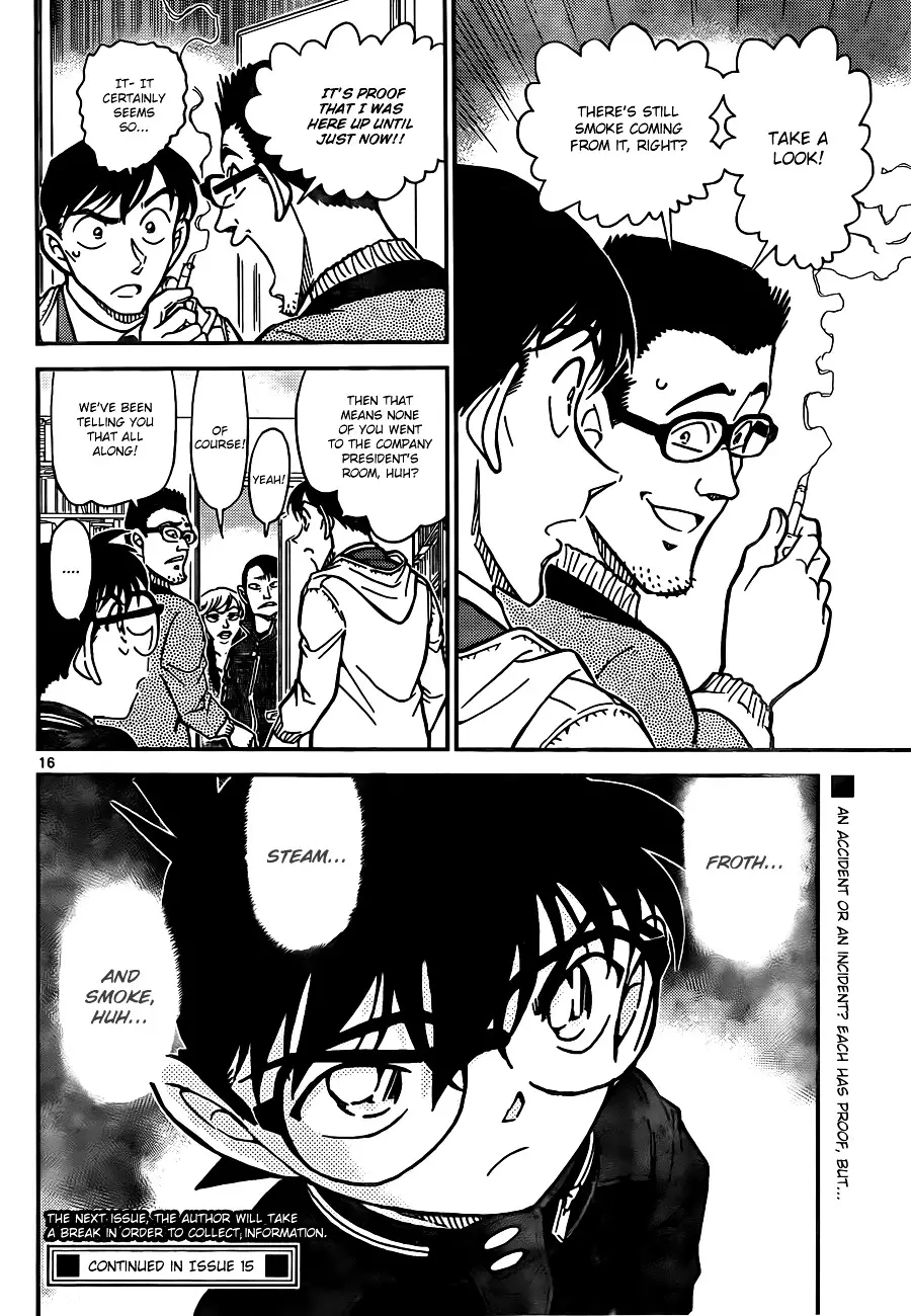 Detective Conan - 809 page 16