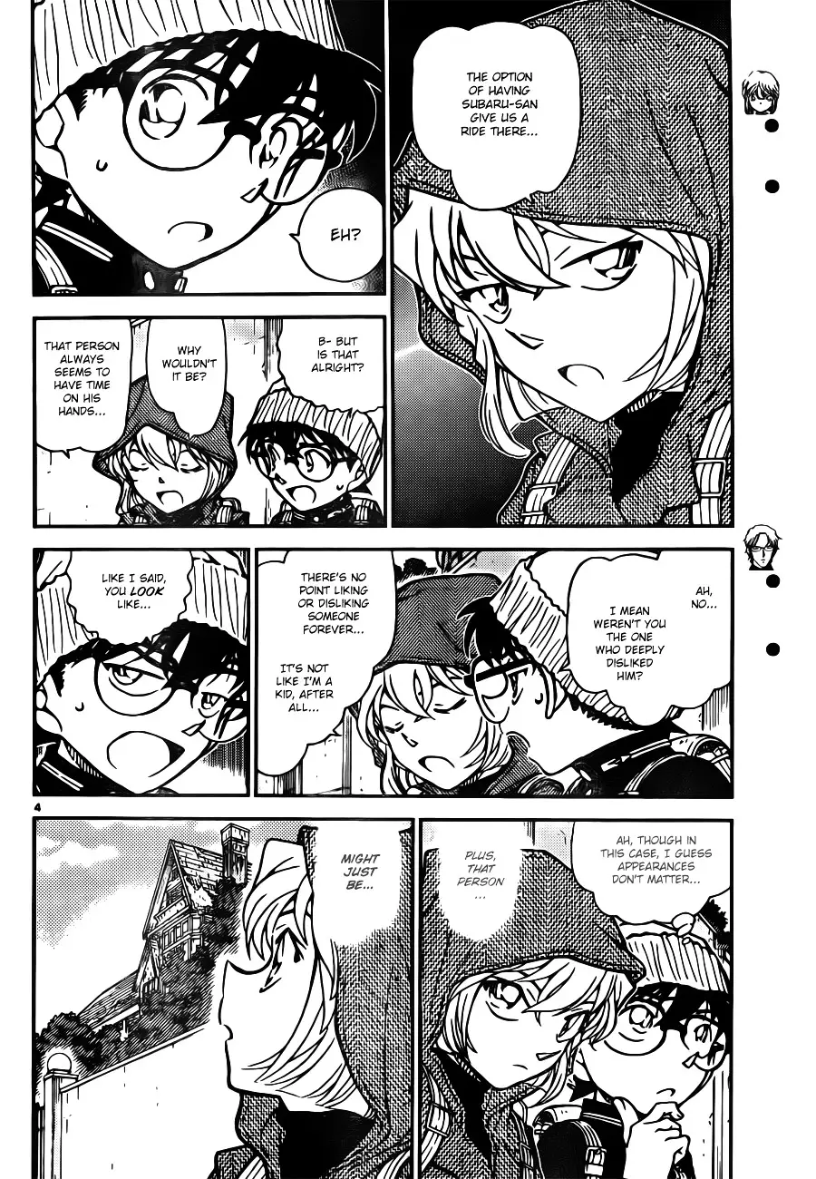 Detective Conan - 809 page 4