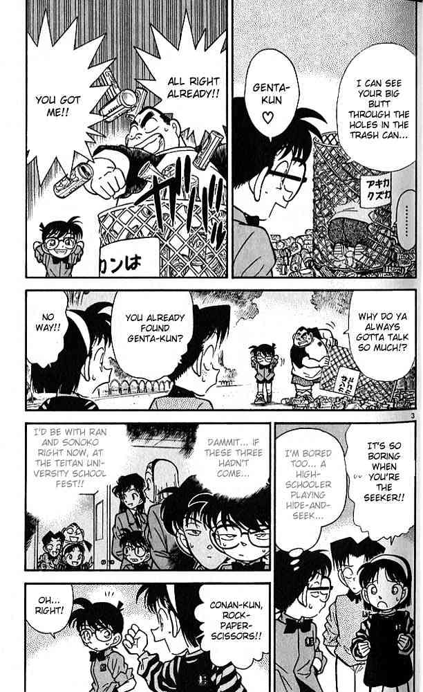 Detective Conan - 81 page 3