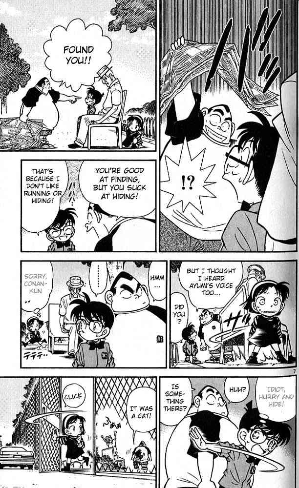 Detective Conan - 81 page 7