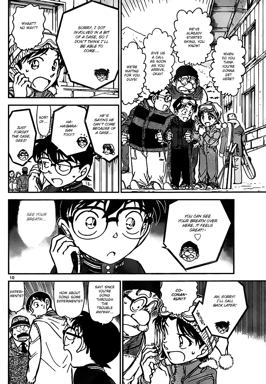 Detective Conan - 810 page 10