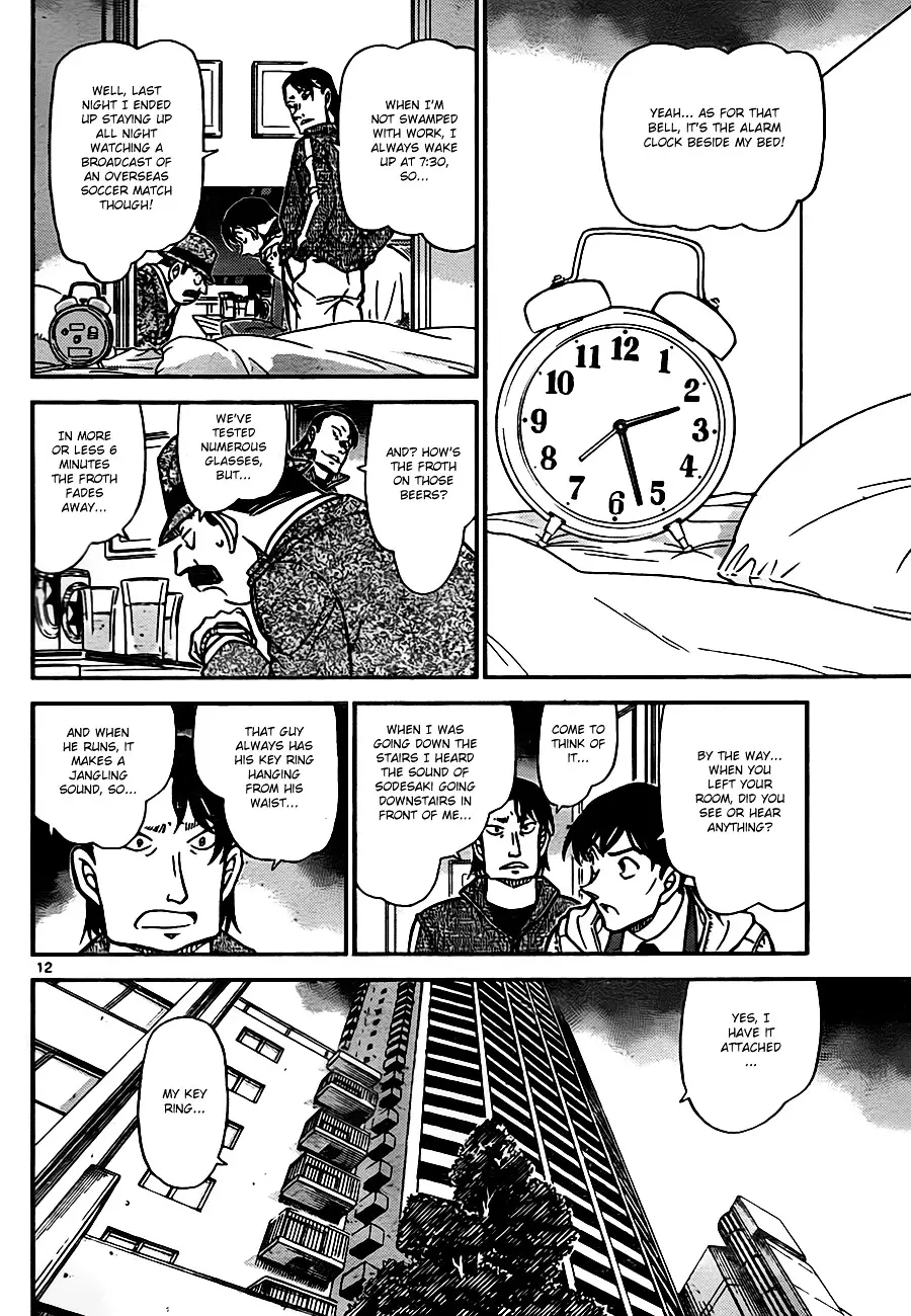 Detective Conan - 810 page 12