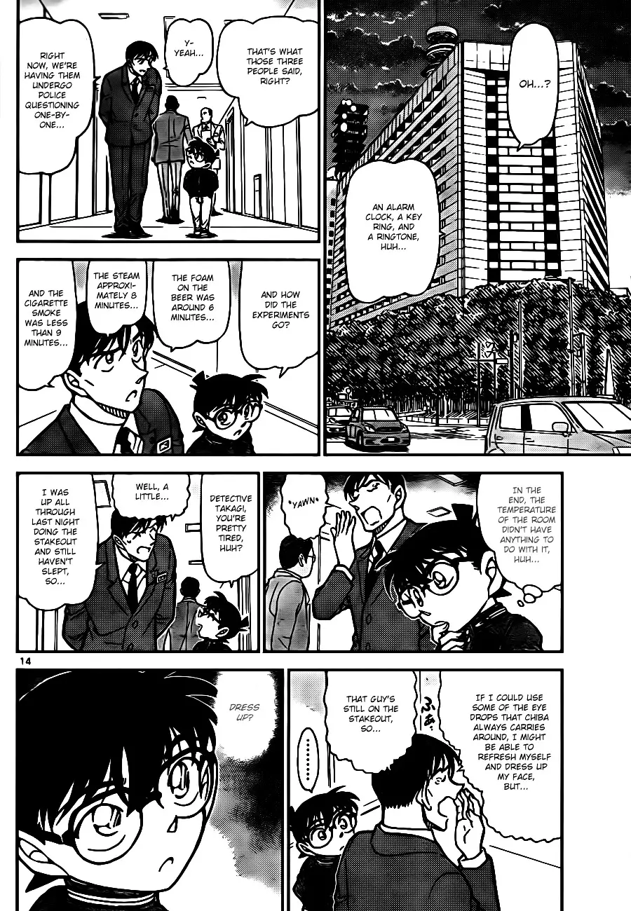 Detective Conan - 810 page 14