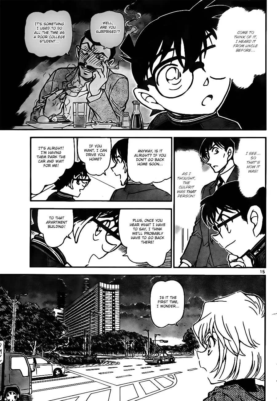 Detective Conan - 810 page 15