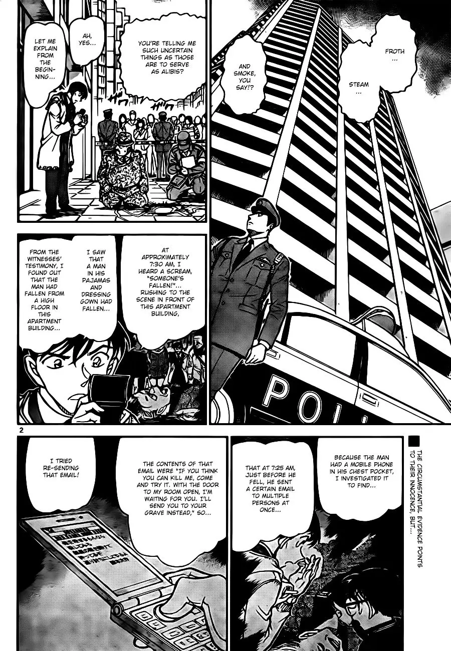 Detective Conan - 810 page 2