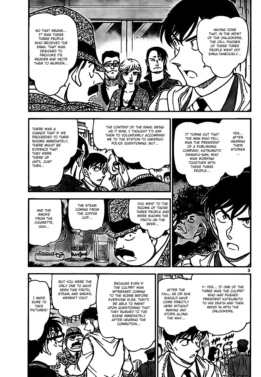 Detective Conan - 810 page 3