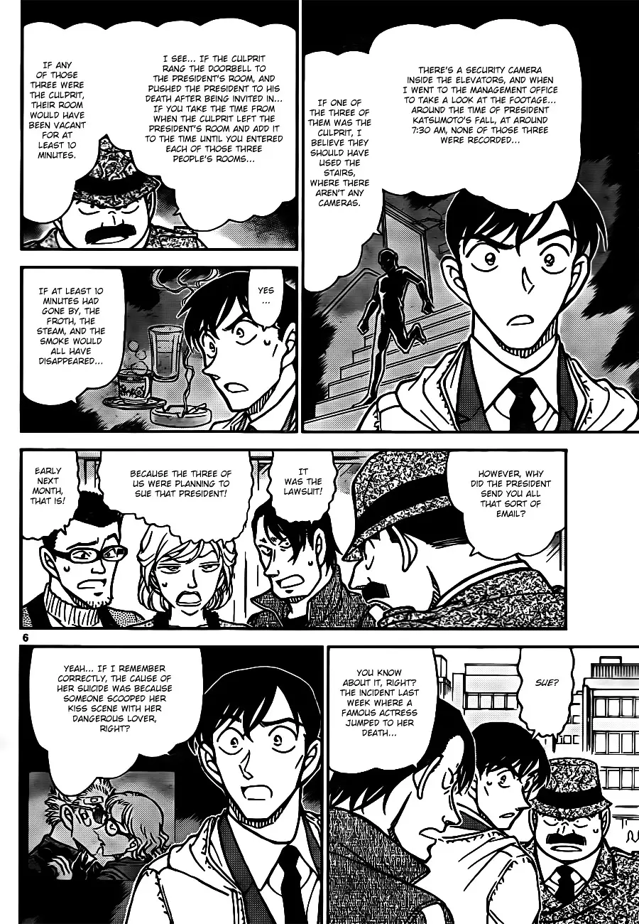 Detective Conan - 810 page 6