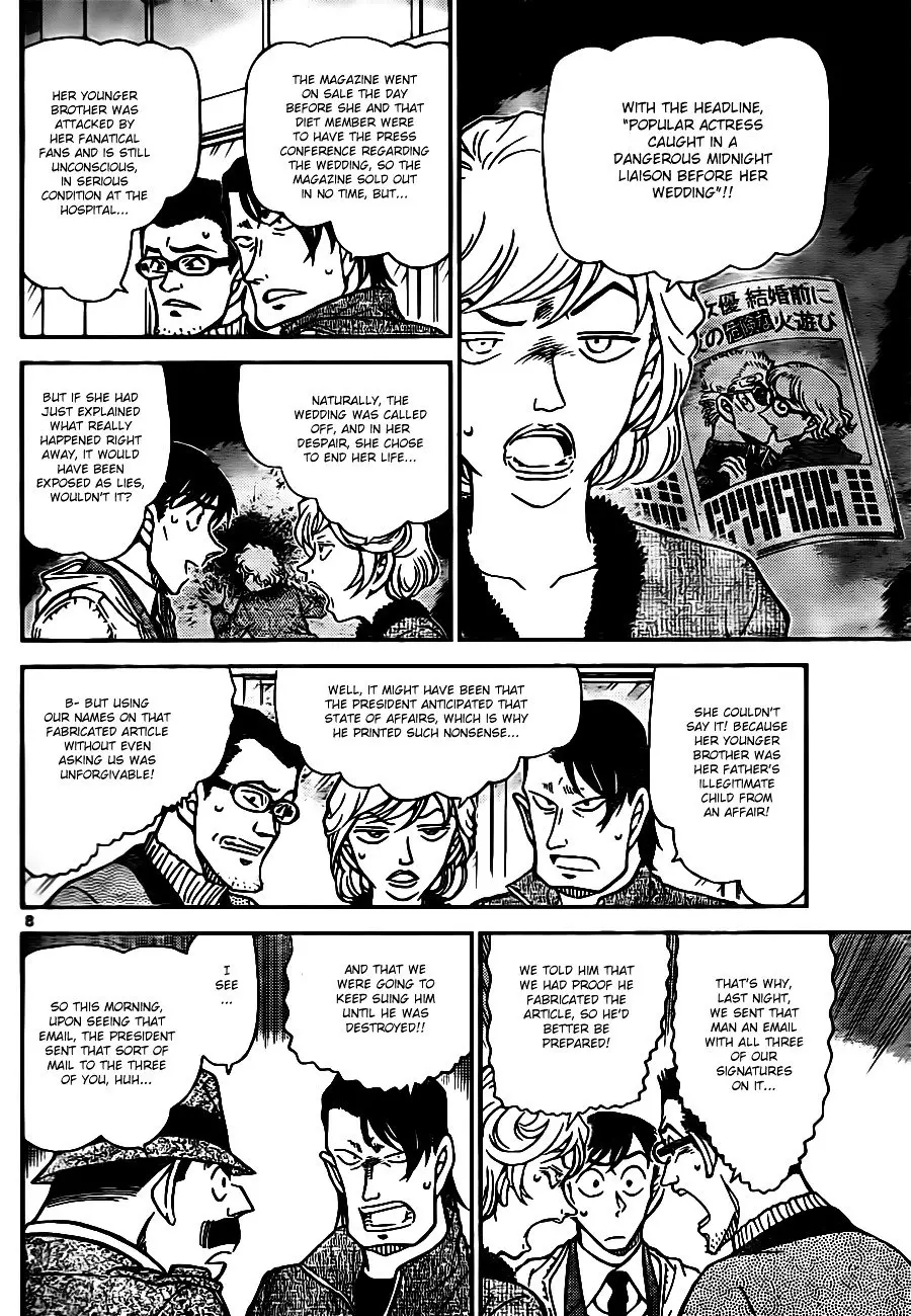 Detective Conan - 810 page 8