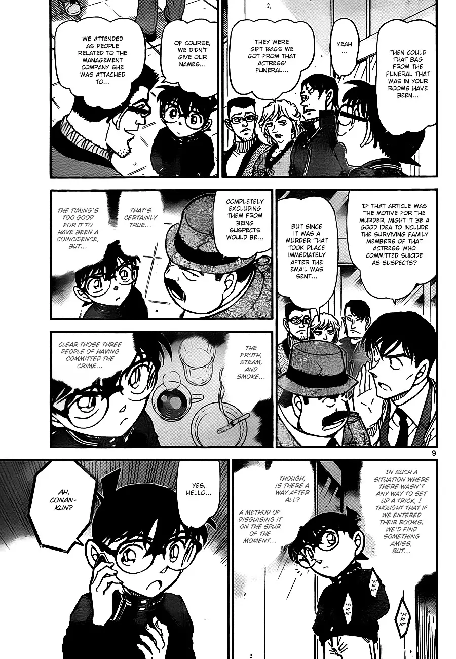 Detective Conan - 810 page 9