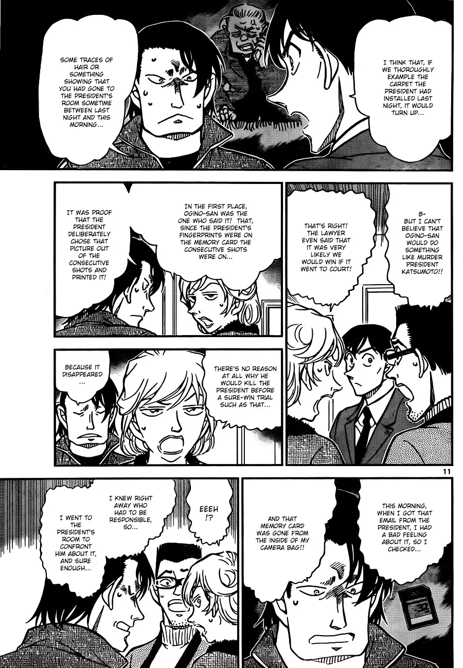 Detective Conan - 811 page 11
