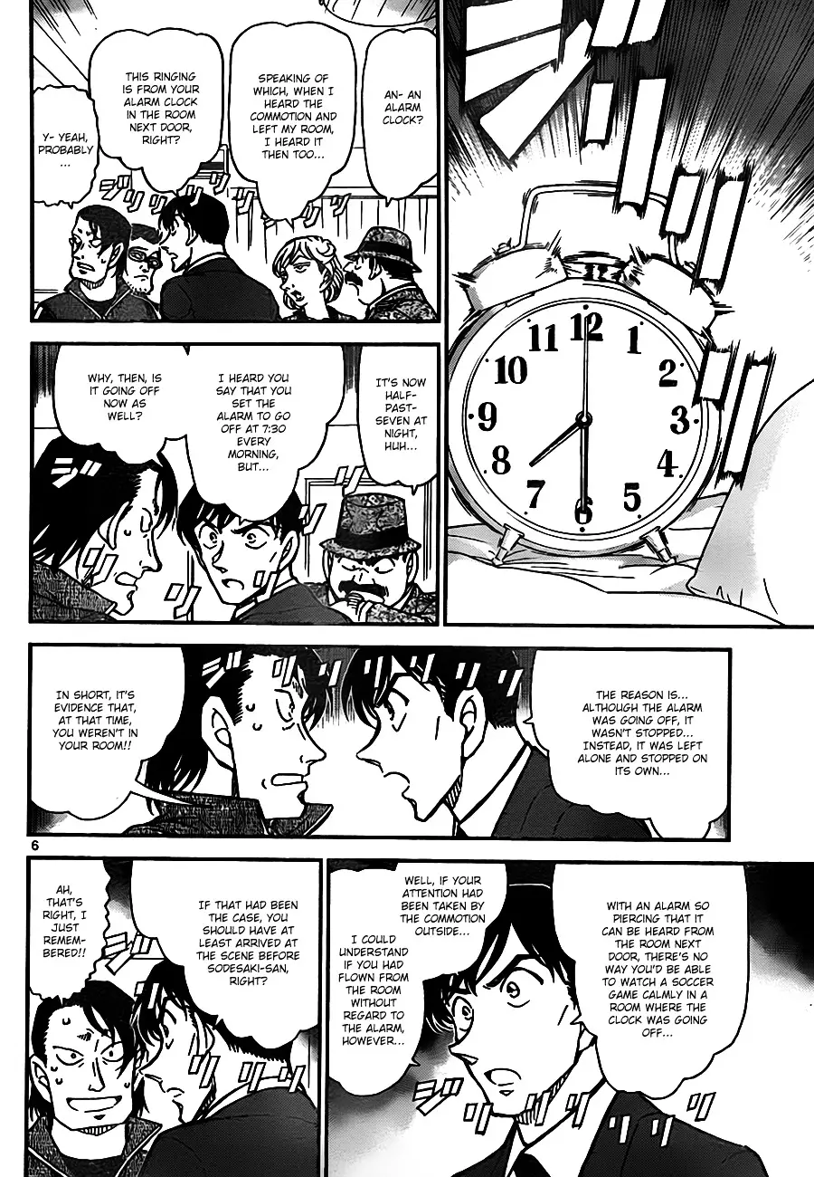 Detective Conan - 811 page 6