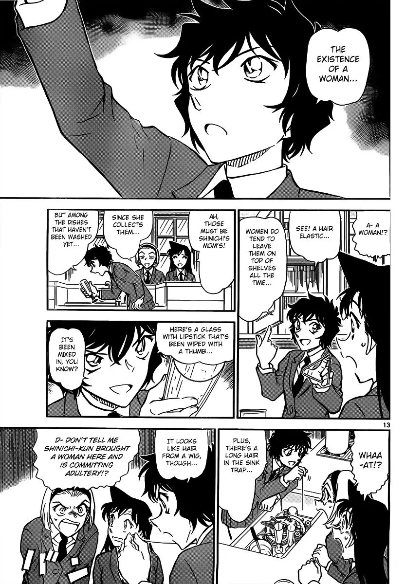 Detective Conan - 812 page 13