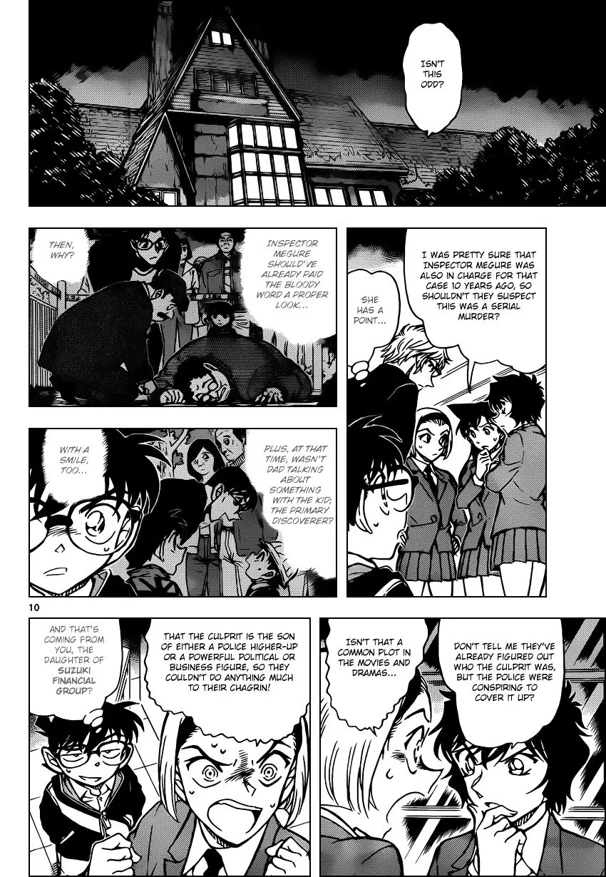 Detective Conan - 813 page 10