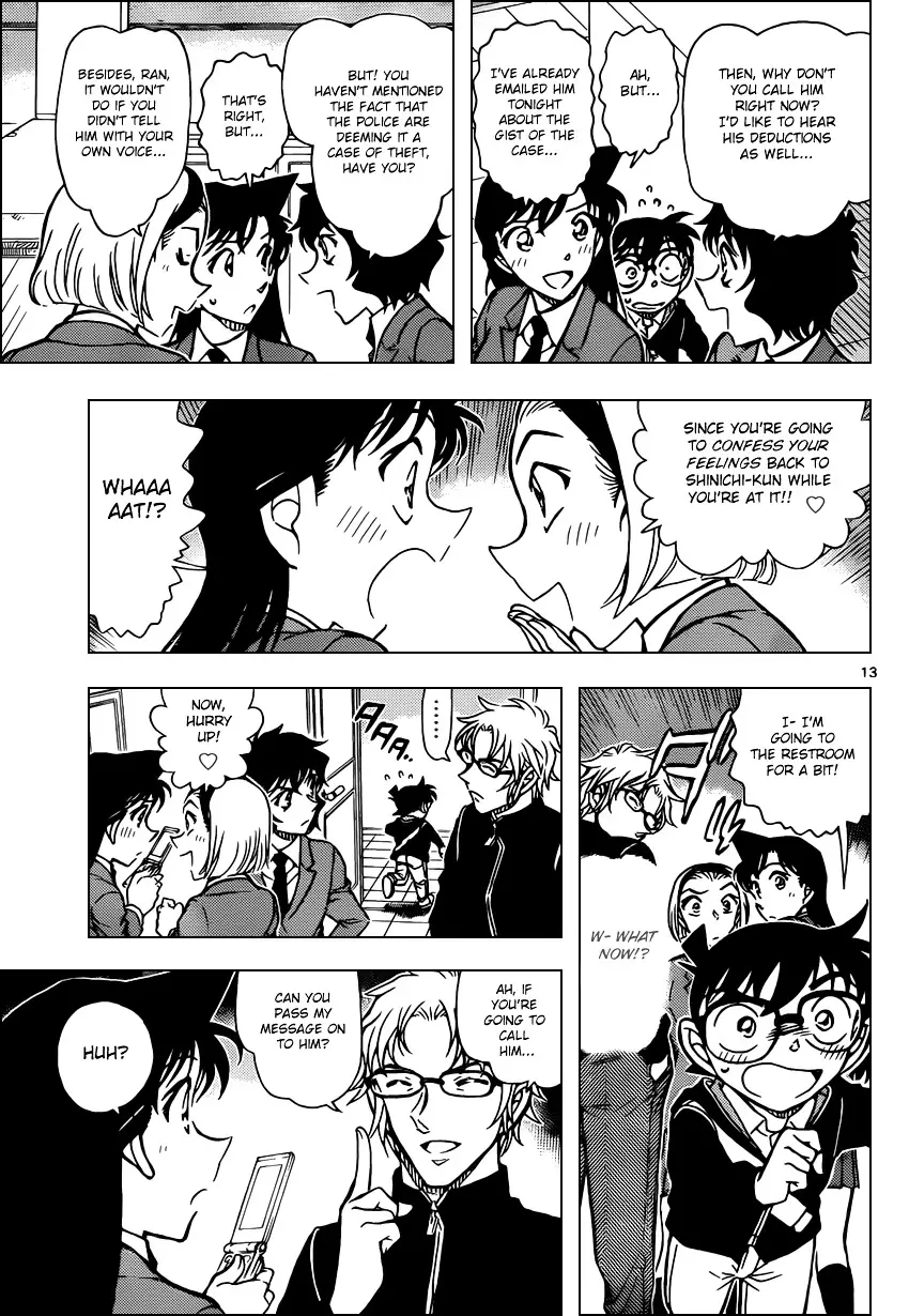 Detective Conan - 813 page 13