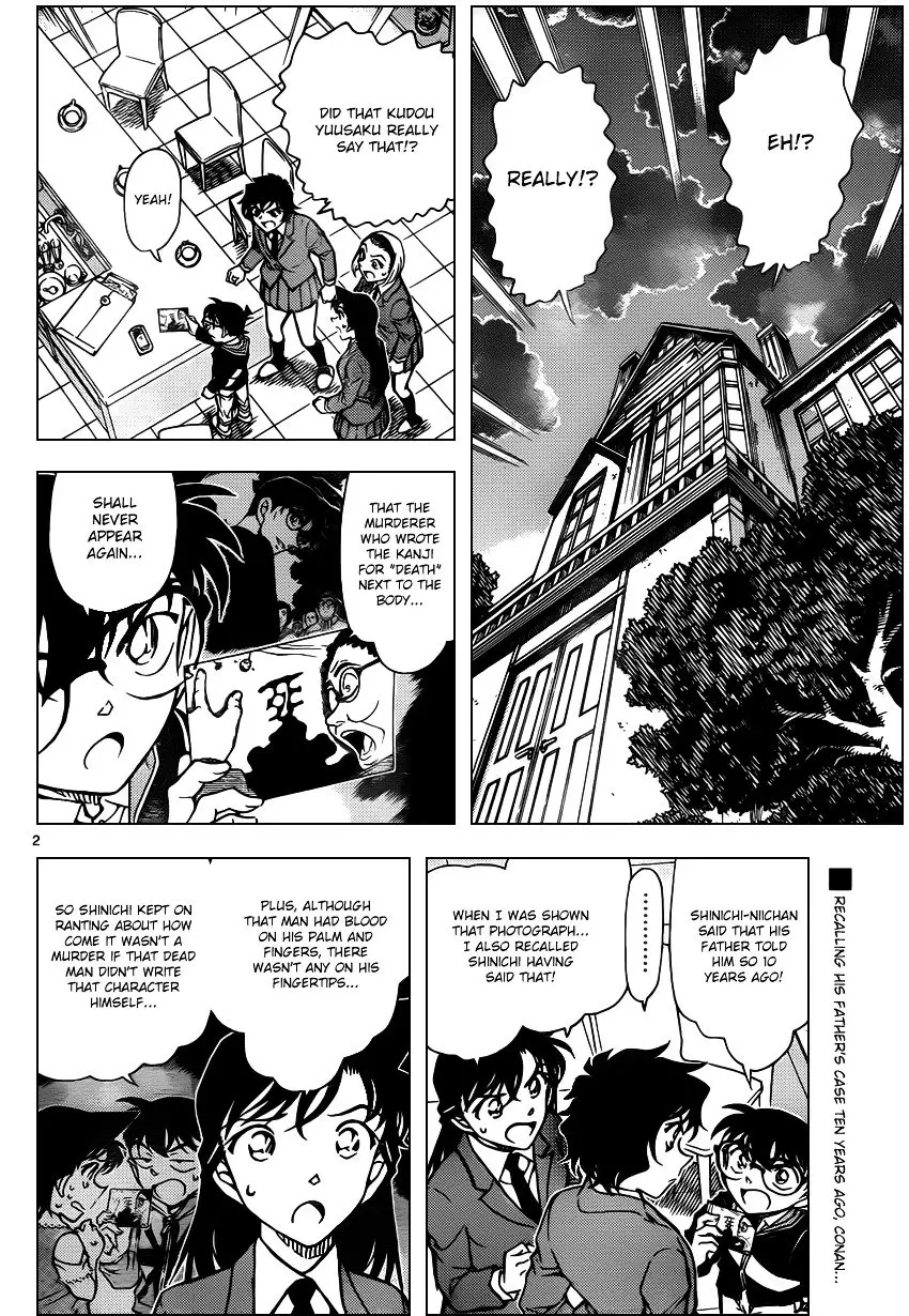 Detective Conan - 813 page 2