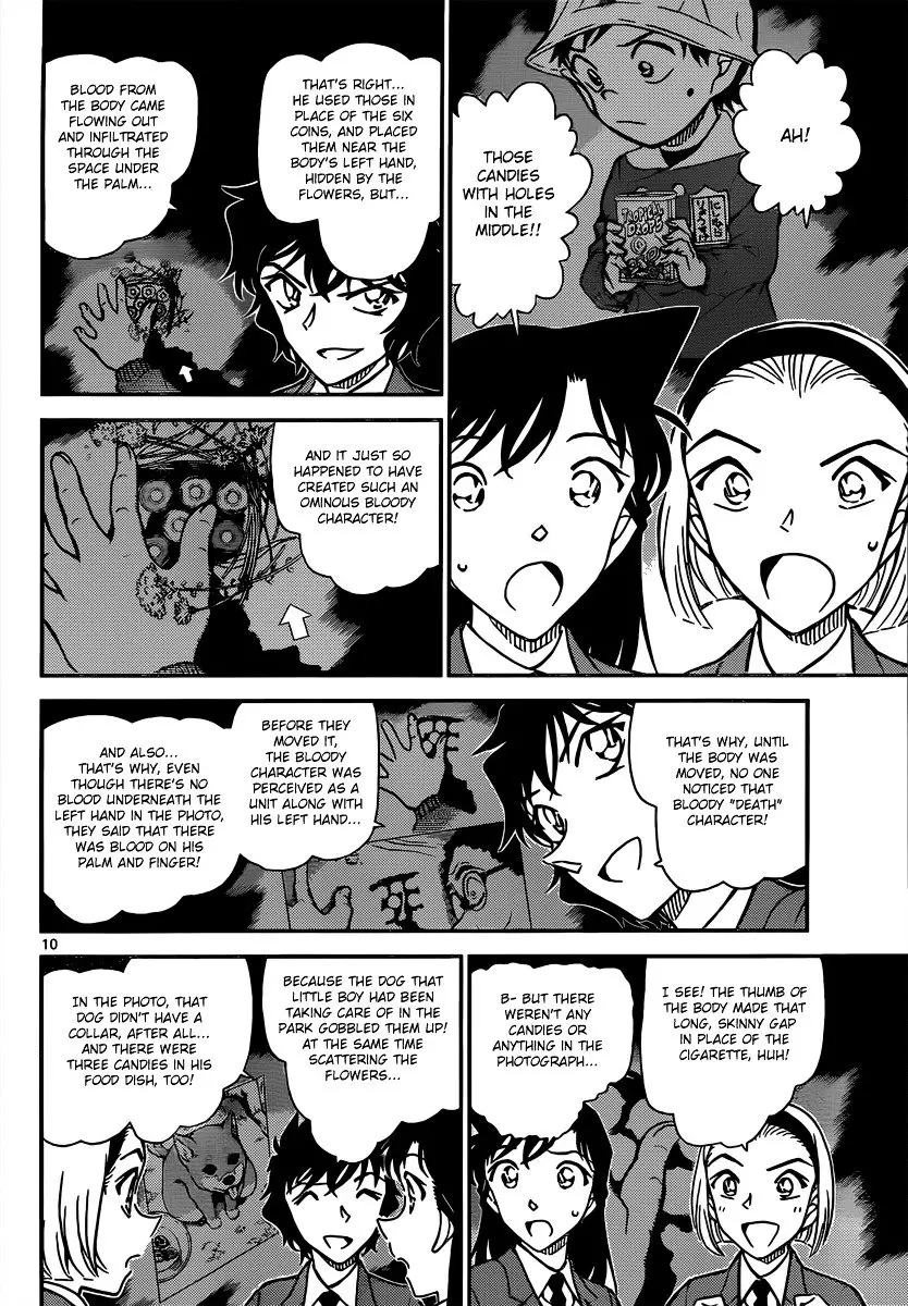 Detective Conan - 814 page 10