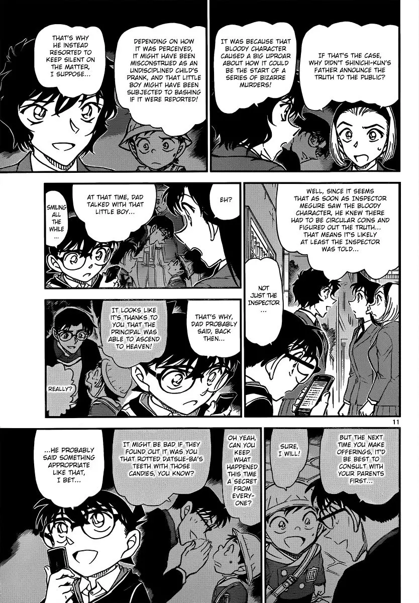 Detective Conan - 814 page 11