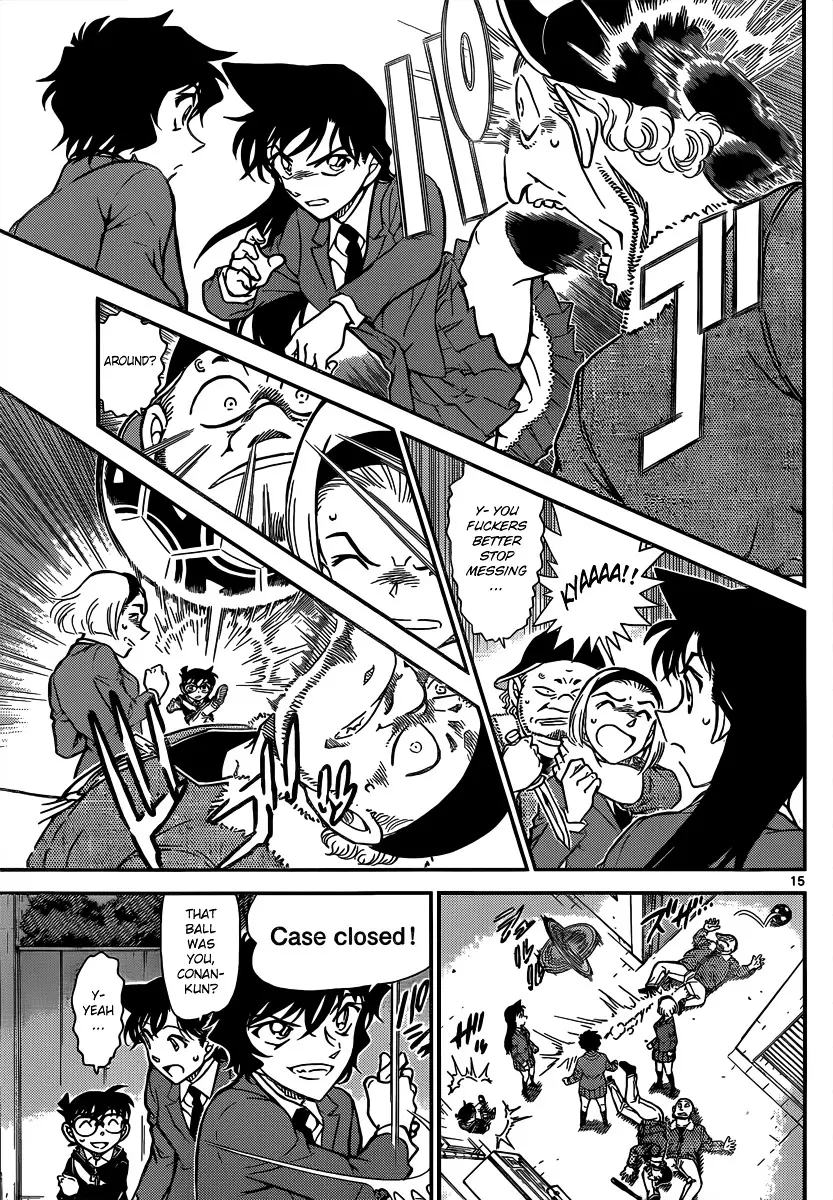 Detective Conan - 814 page 15