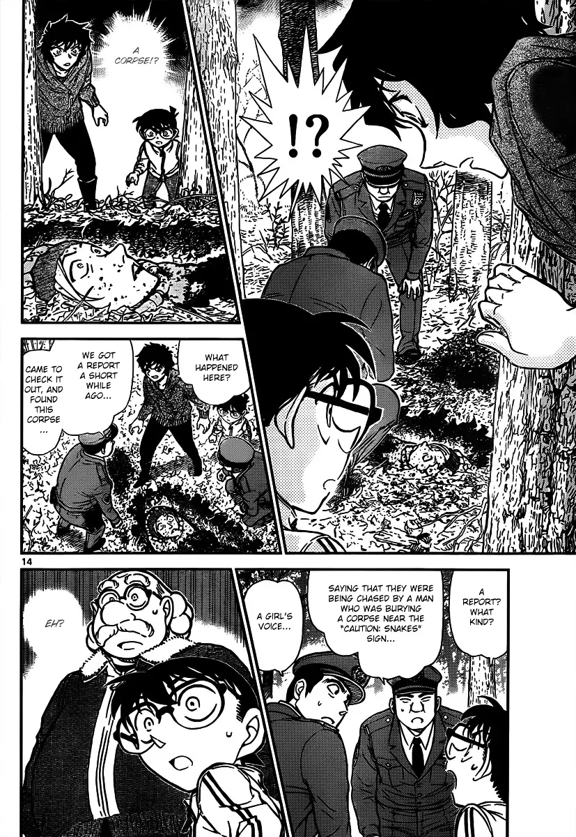 Detective Conan - 815 page 14