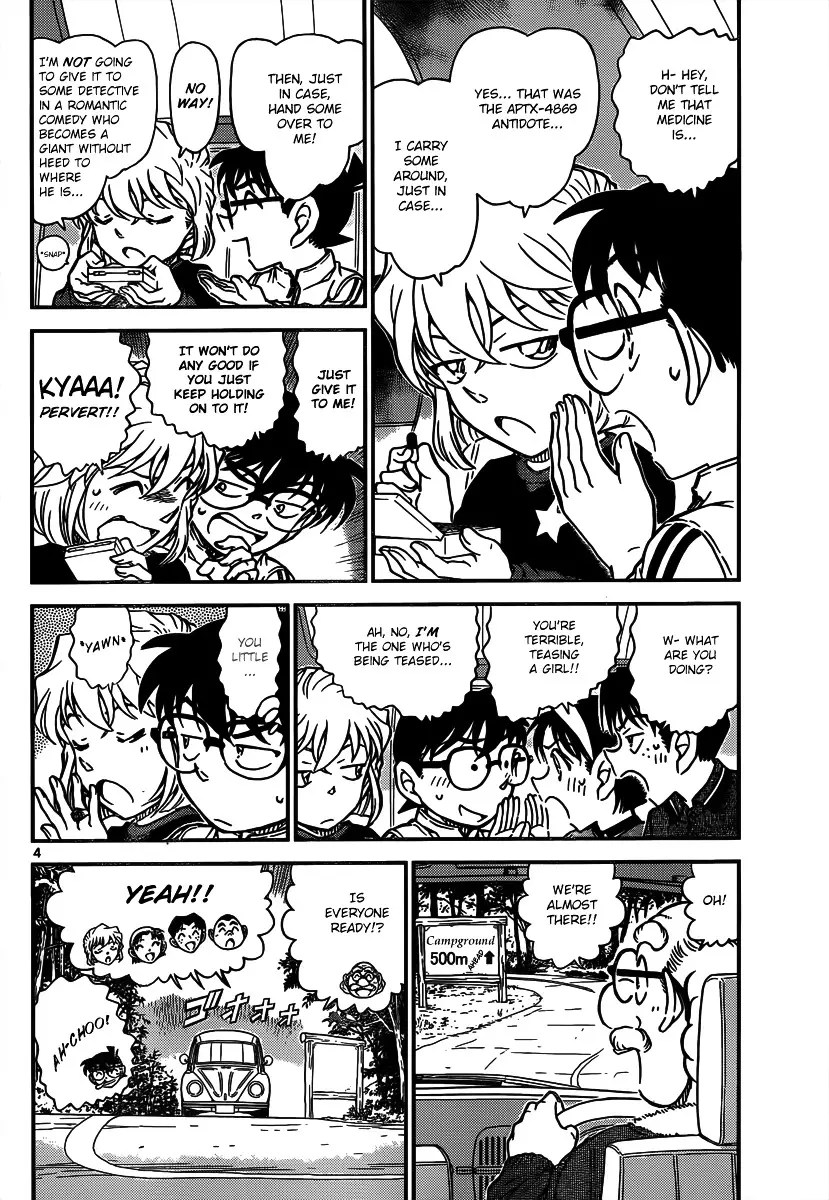 Detective Conan - 815 page 4