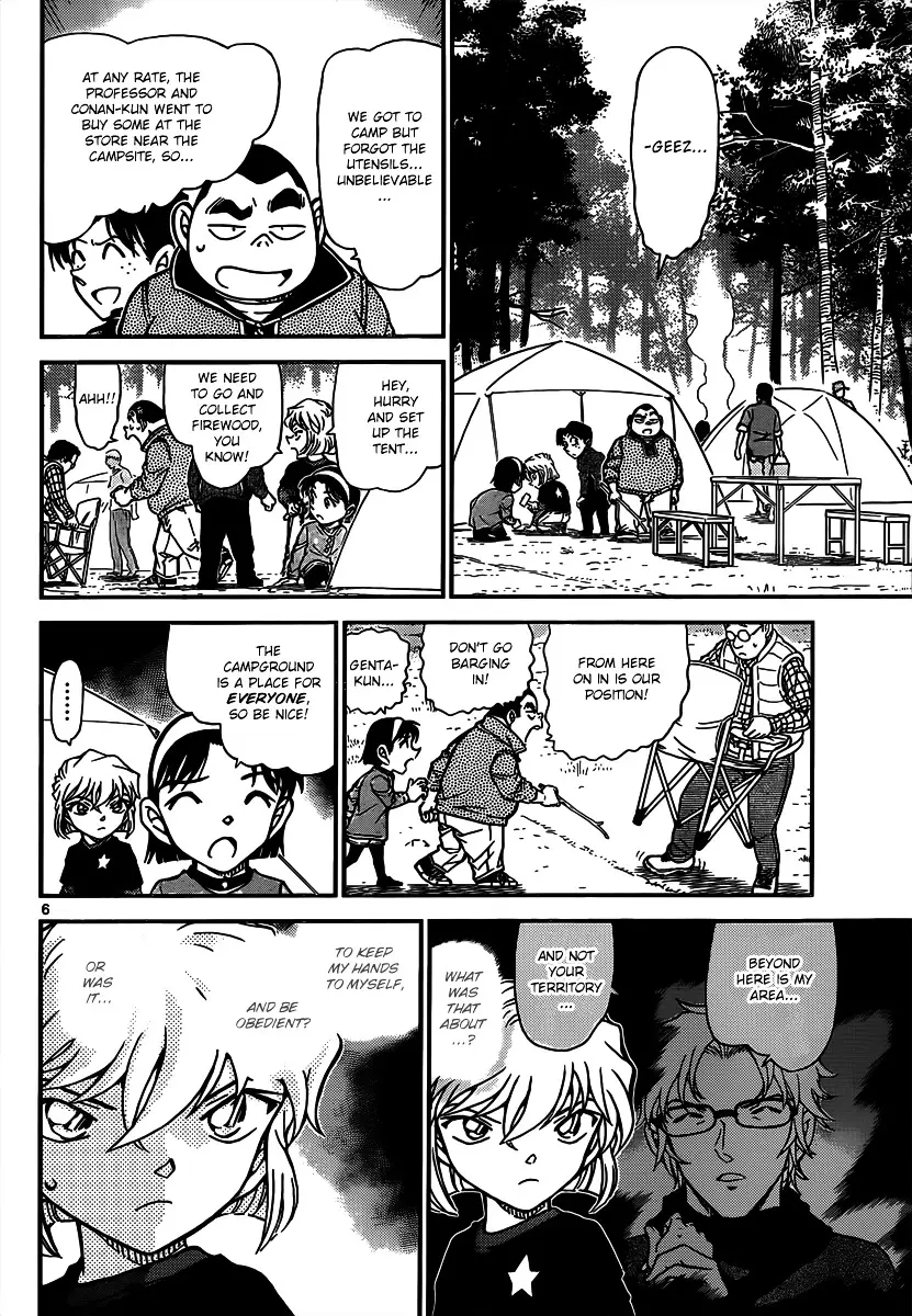 Detective Conan - 815 page 6