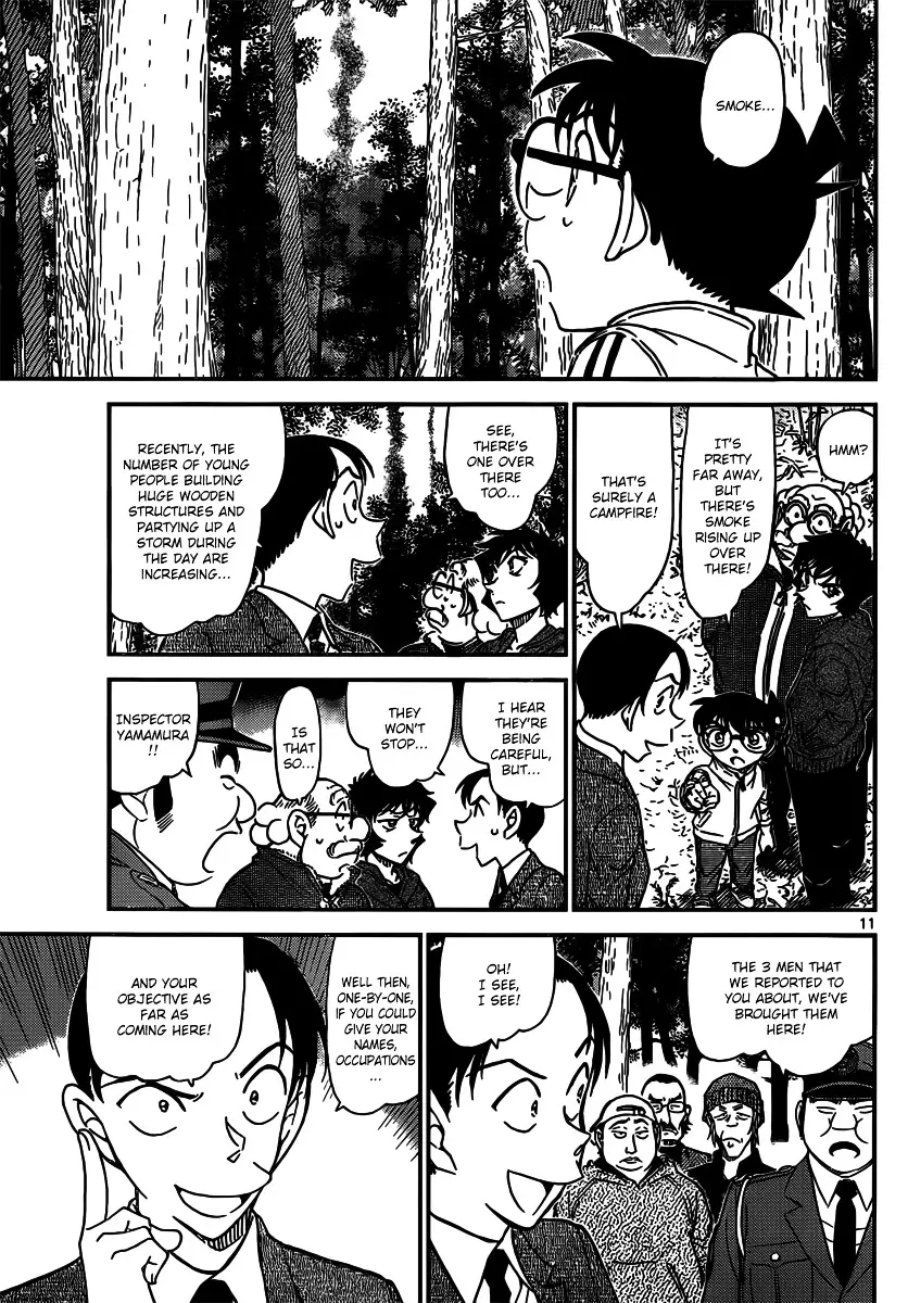 Detective Conan - 816 page 11