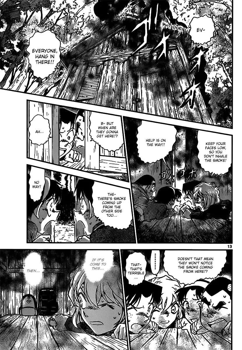 Detective Conan - 816 page 13