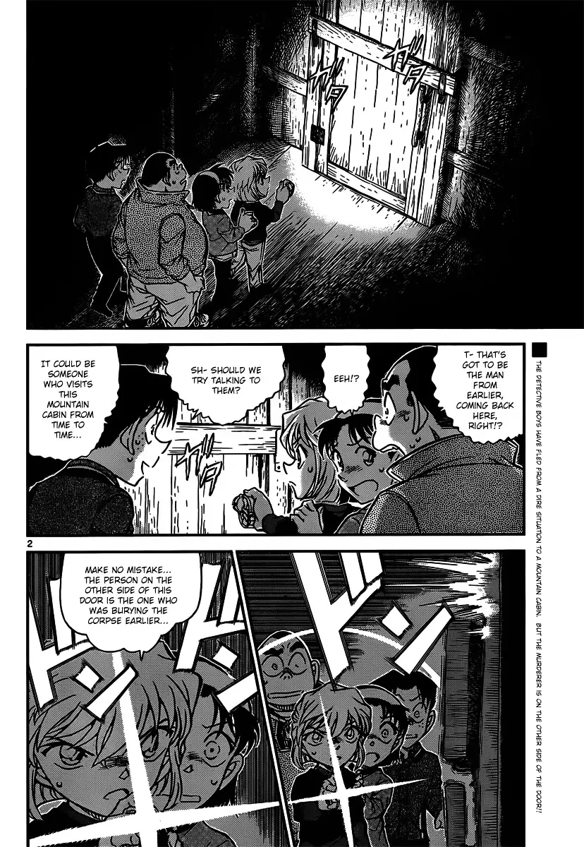 Detective Conan - 816 page 2