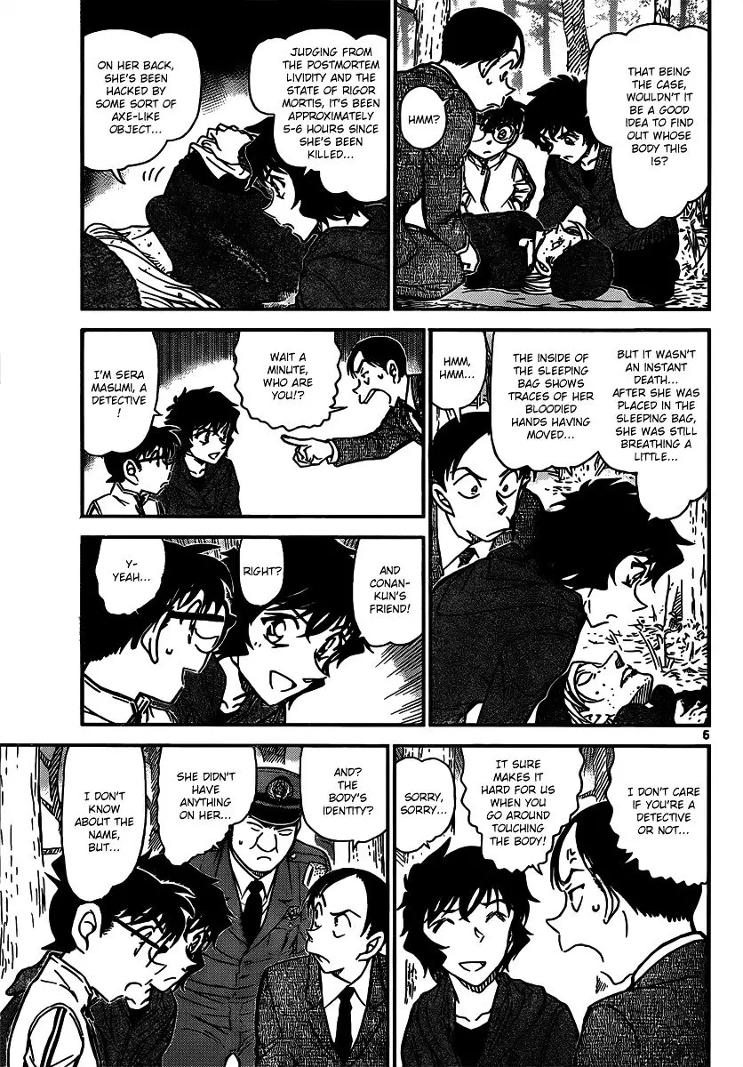 Detective Conan - 816 page 5