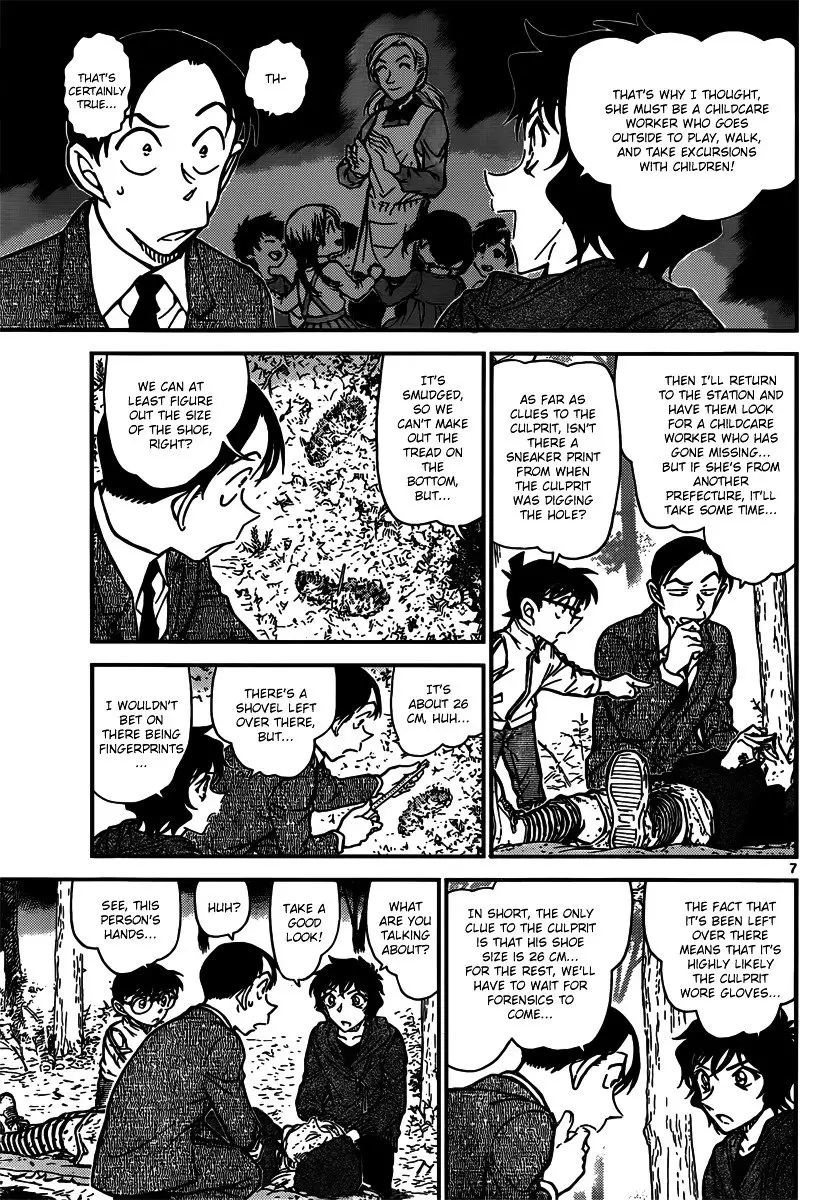 Detective Conan - 816 page 7