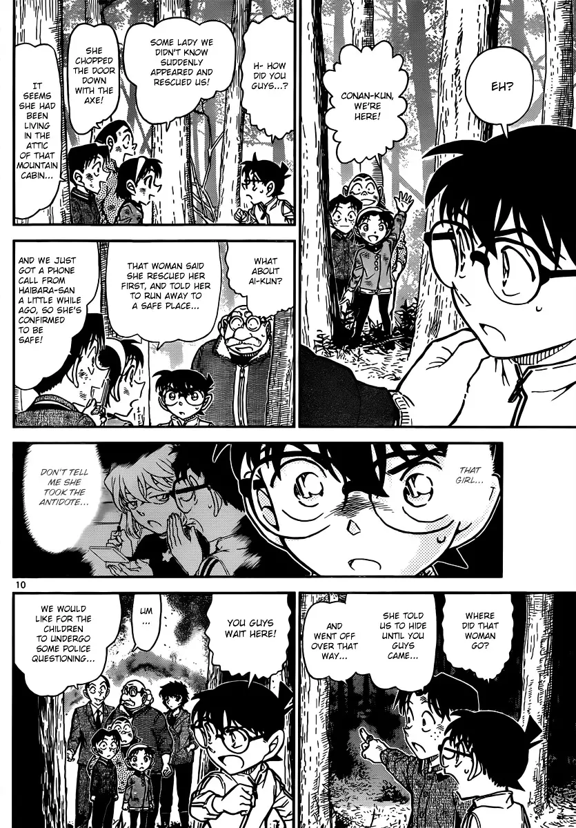 Detective Conan - 817 page 10