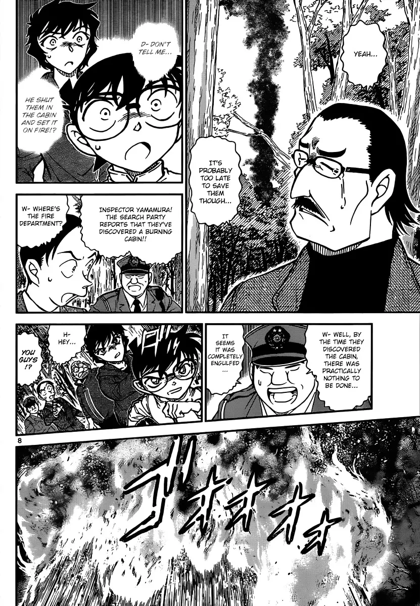 Detective Conan - 817 page 8