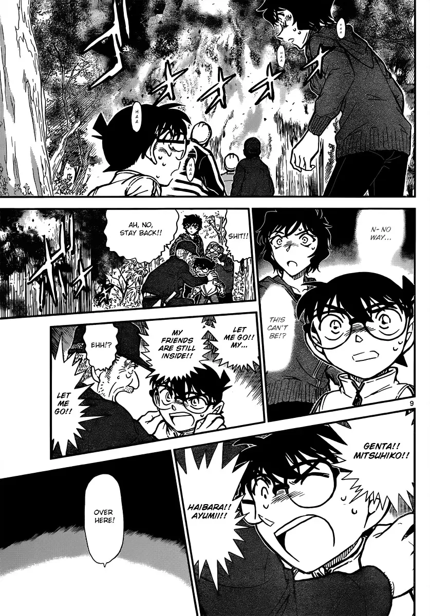 Detective Conan - 817 page 9