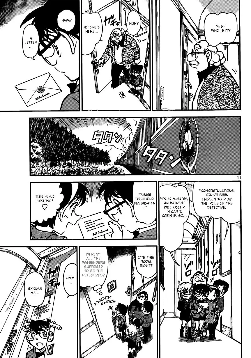 Detective Conan - 818 page 11