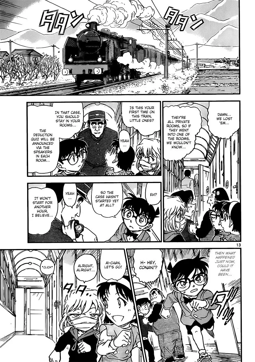 Detective Conan - 818 page 13