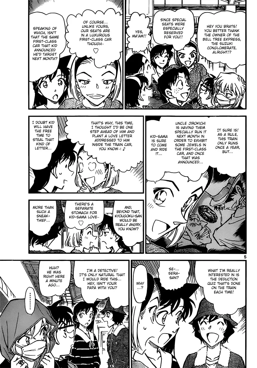 Detective Conan - 818 page 5