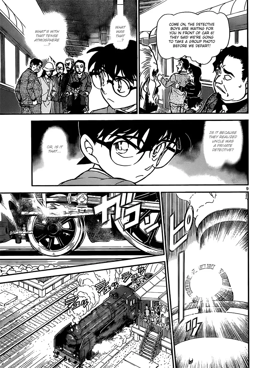 Detective Conan - 818 page 9