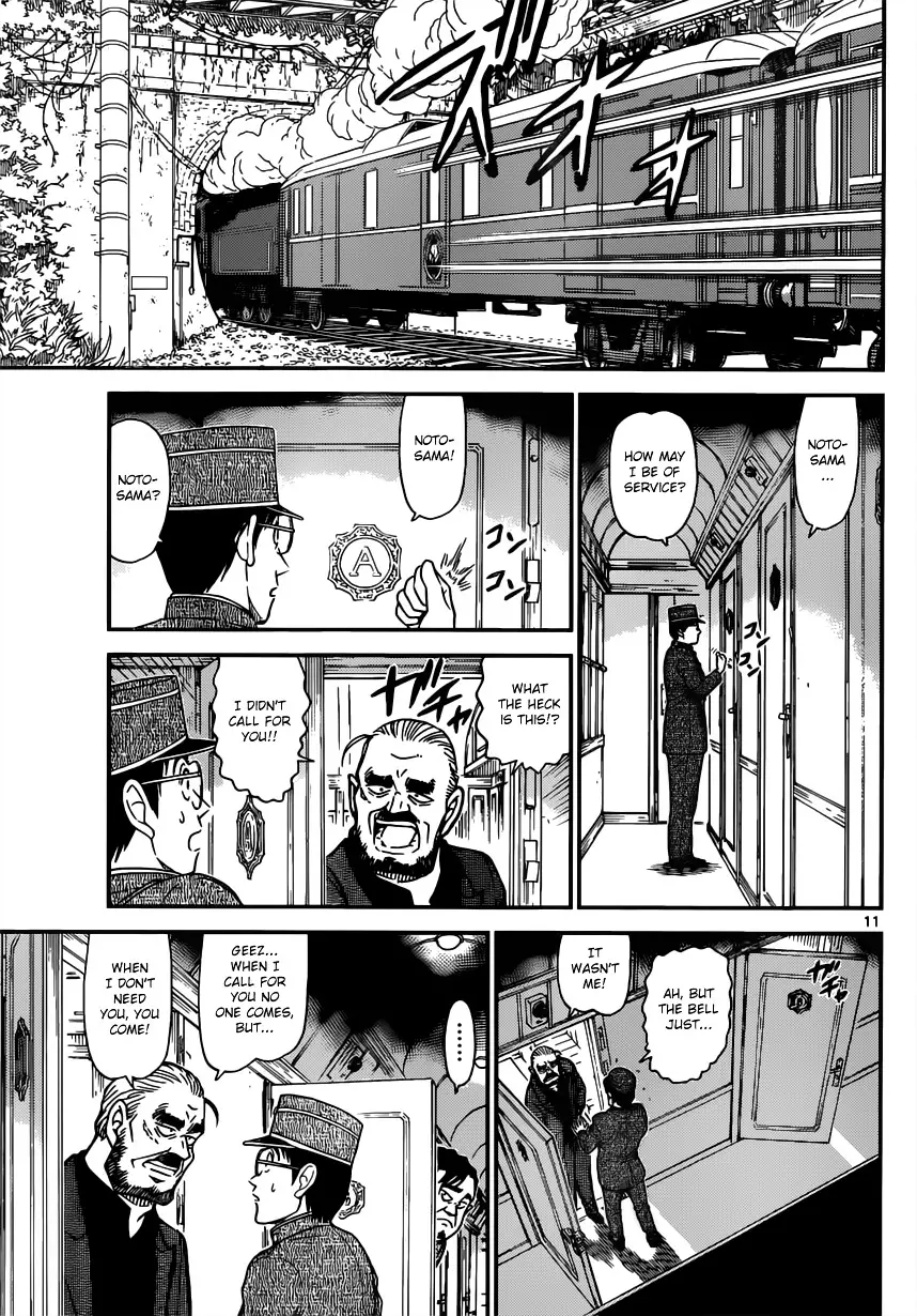 Detective Conan - 819 page 11