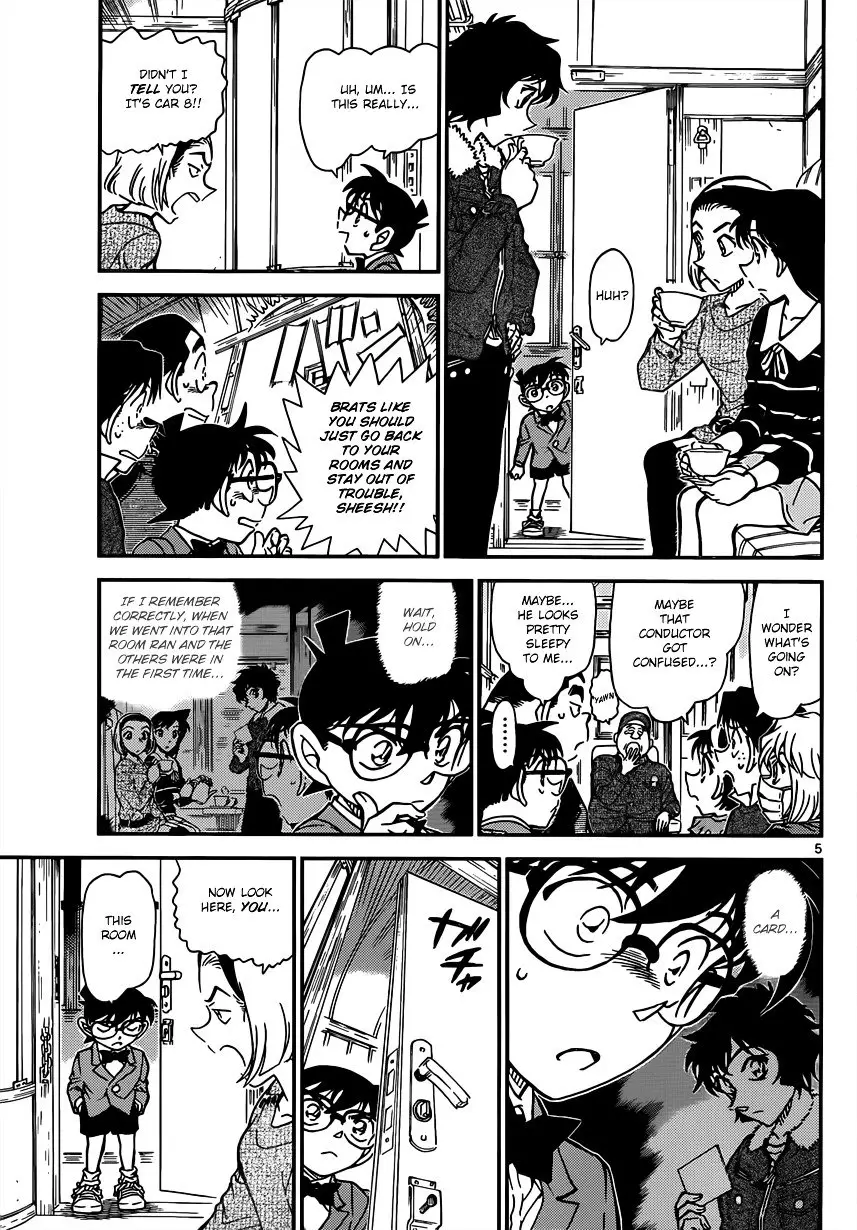 Detective Conan - 819 page 5