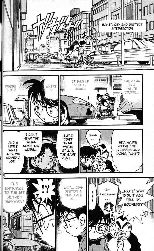 Detective Conan - 82 page 10