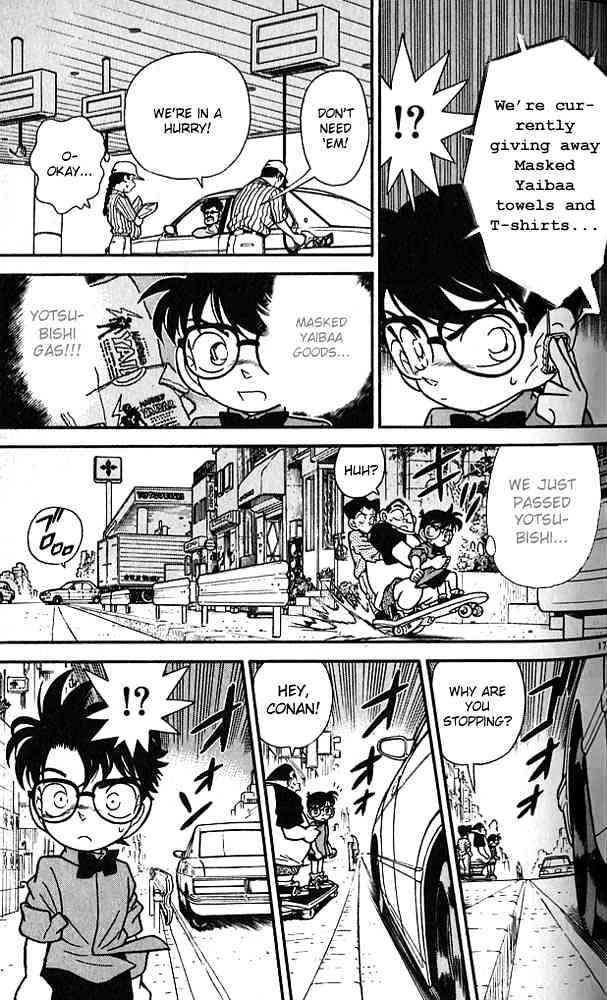 Detective Conan - 82 page 17