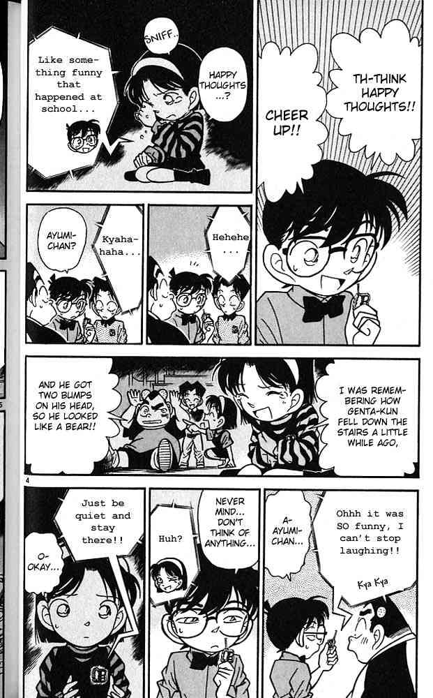 Detective Conan - 82 page 4