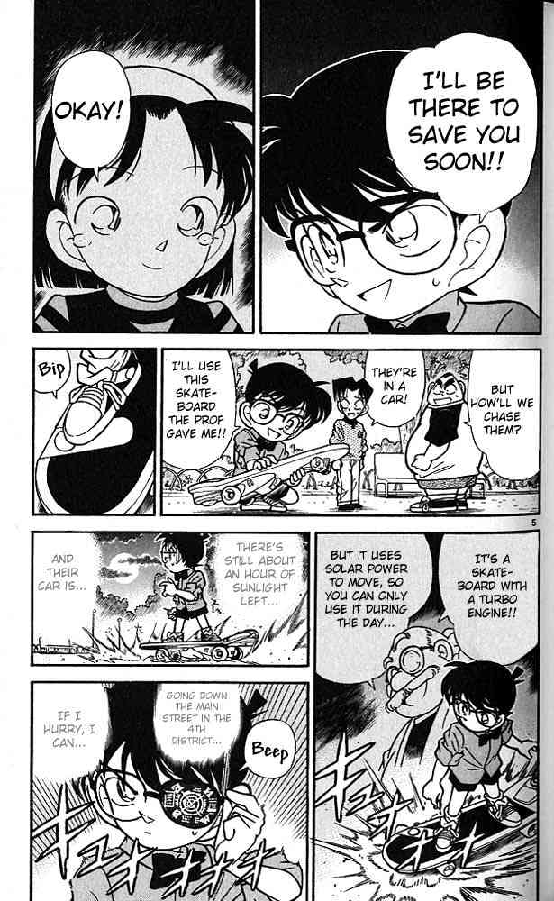 Detective Conan - 82 page 5