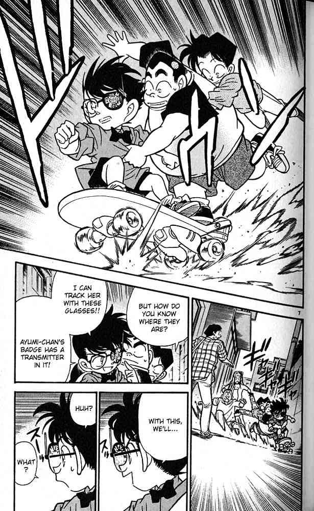 Detective Conan - 82 page 7